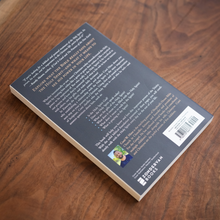 Load image into Gallery viewer, Knowing the Spirit: Who He Is, What He Does, and How He Can Transform Your Christian Life